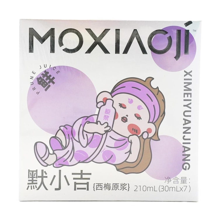 Red Plum Juice Concentrate, 1.01 fl oz*7 Packs 4