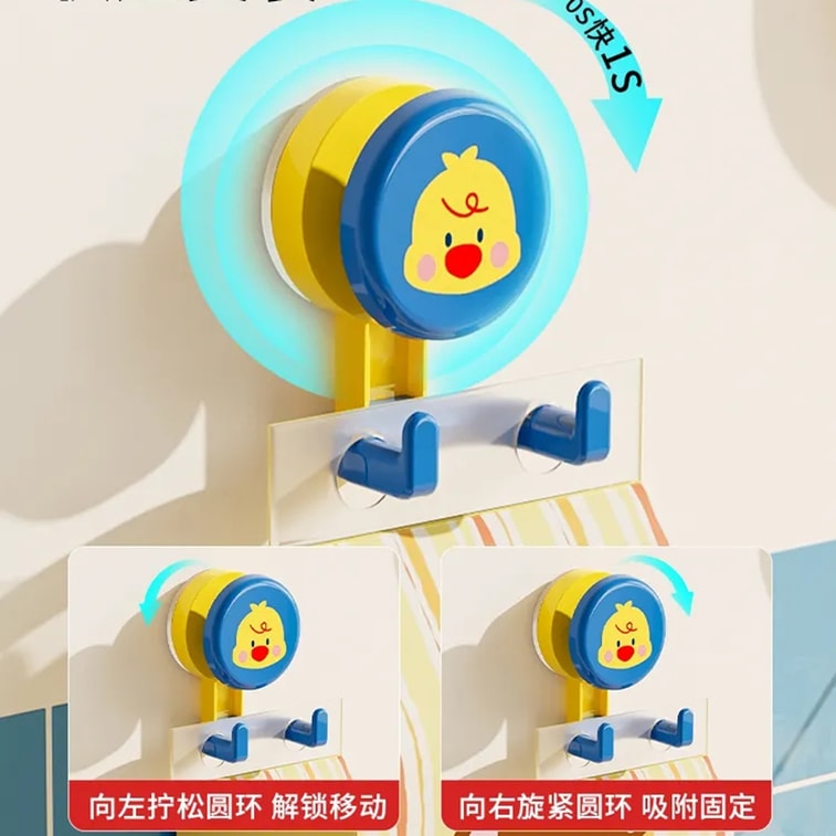 Animal suction cup hooks, no drilling required, strong load-bearing, dopamine double-headed adhesive hooks, red, blue, yellow, set of 3 5