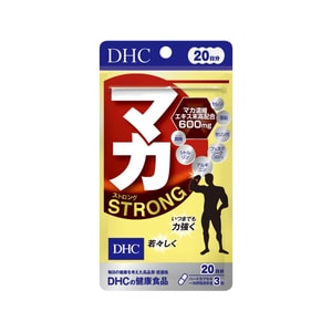 DHC Maca Strong Maca Root Supplement 60 pcs