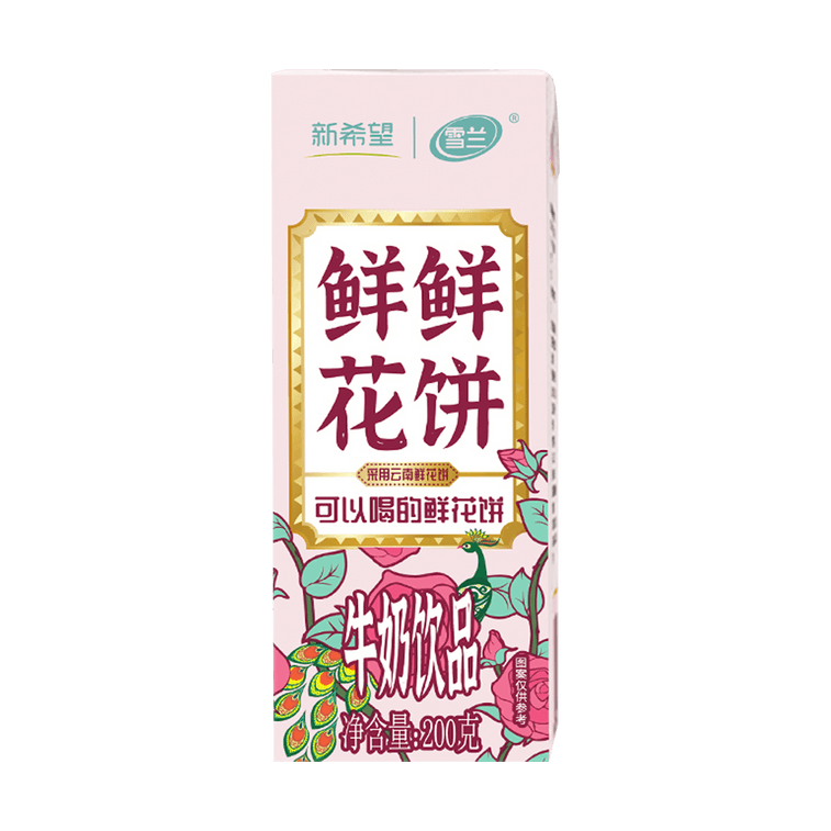 신선한 장미꽃향 우유 음료 7온스*10팩 3