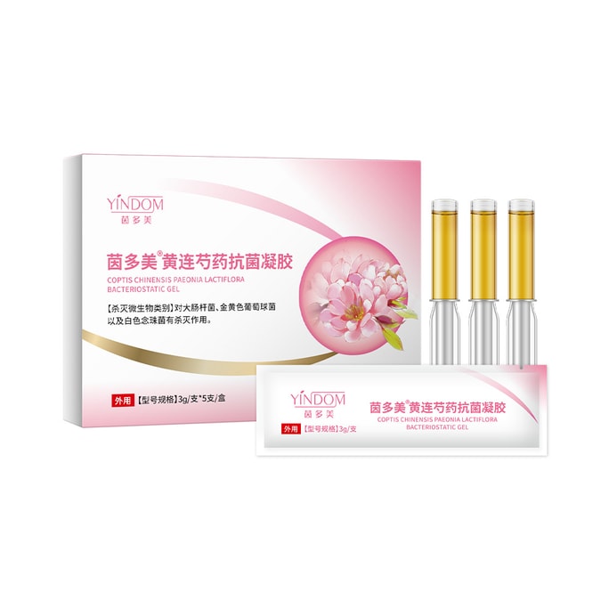Coptis and Peony Antibacterial Gel 3g*5 tubes/box - A gentle, firming, and antibacterial gel for women's intimate areas, promoting gynecological health and hygiene.