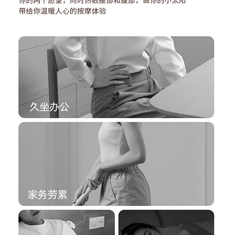 【中国直邮】 奥克斯 腰部按摩器腰带震动加热腰疼肌劳损神器腰椎热敷暖宫腹仪 灰色顶配款 一个装