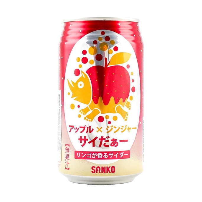 Apple Ginger Cider,11 fl oz