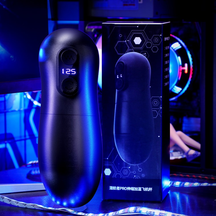 Submariner PRO Masturbation Cup 4