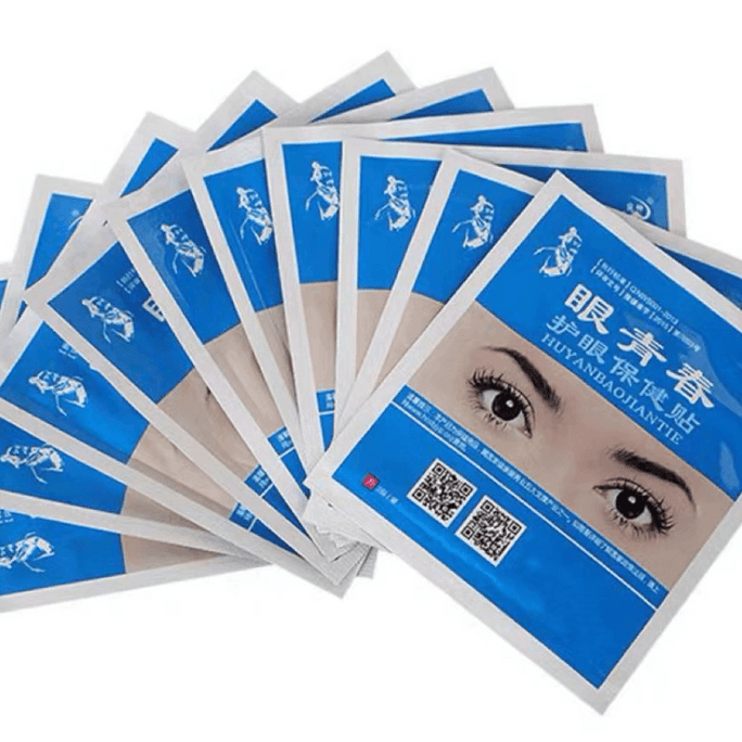Eye Youth Eye Patch  10 bags
