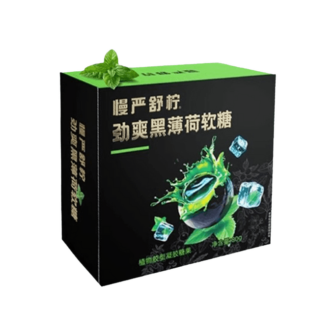 Intense Mint Bursting Candy – 80g  Herbal Center for Energy & Focus