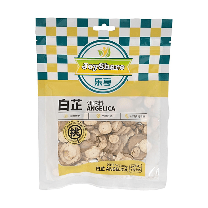 Angelica Dahurica in Bag (2.82oz*10)*4 packs 【Naturally Ripened】【Selected Origin】