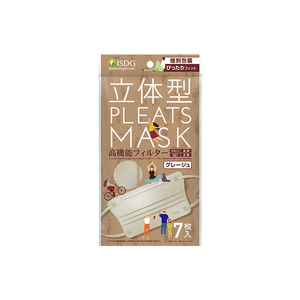 【日本直邮】 日本 ISDG医食同源 口罩 7片 米白色 舒适设计