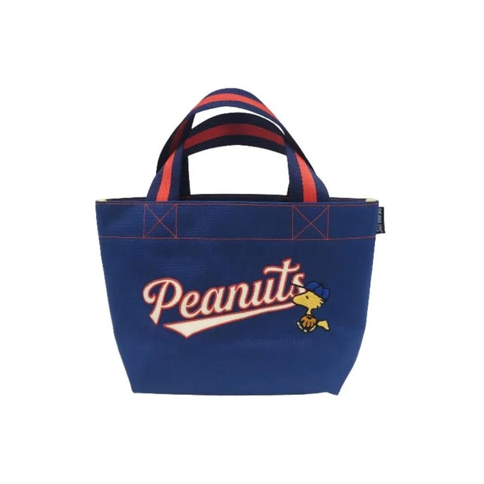 Nakajima PEANUTS Woodstock Baseball Mini Tote Bag