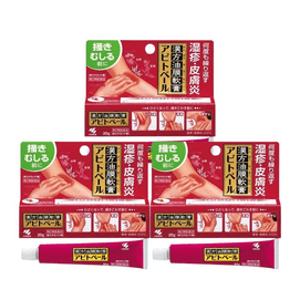 Eczema and dermatitis ointment 20g*3 [Great Value Pack]