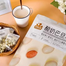 Yogurt-Coated Almonds,Nuts Milk Snacks,17.64oz