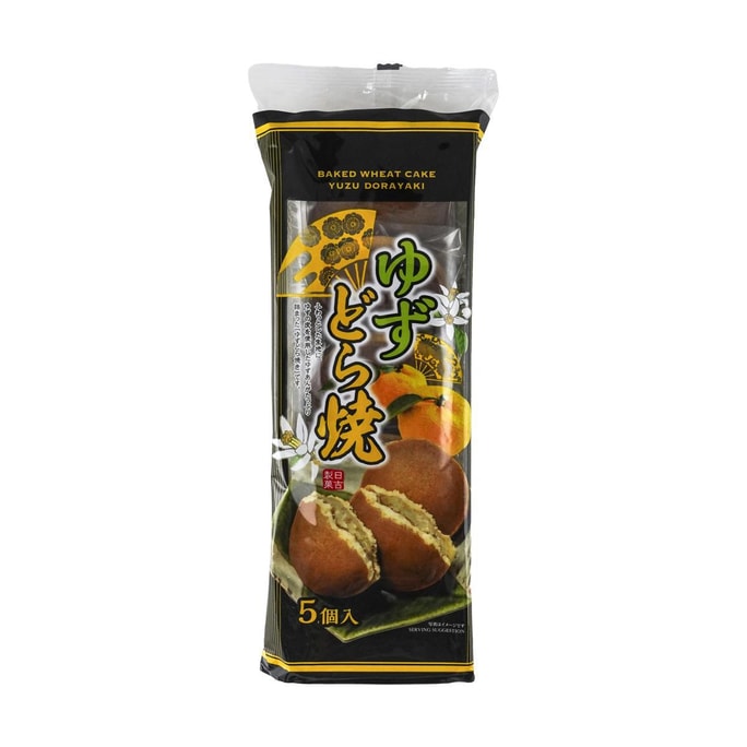 日本HIYOSHI 柚子銅鑼燒 300g