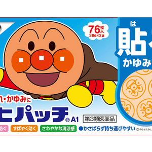 【日本直送品】ムヒ アンパンマン こども用蚊よけ 蚊に刺され・キズ・かゆみ止め 38枚入