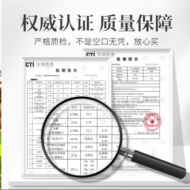 方家舖子 桂圓肉 250g【煲湯泡茶 無核免剝】【中華老字號】 8