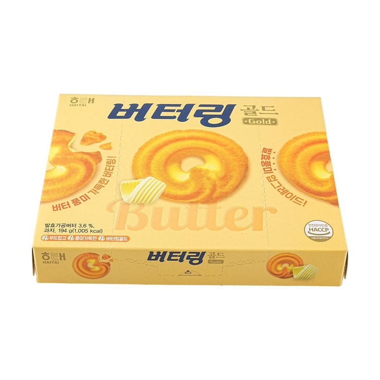 버터링 쿠키, 6.8온스 4