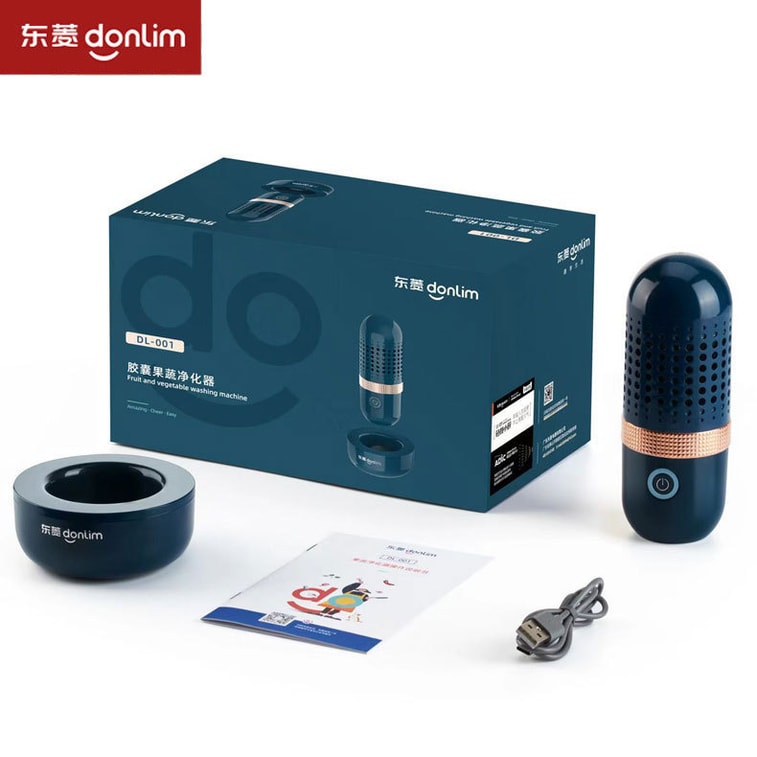 【中國直郵】東菱 膠囊蔬果淨化器 蔬菜食材去農藥消毒清洗機 USB充電 4