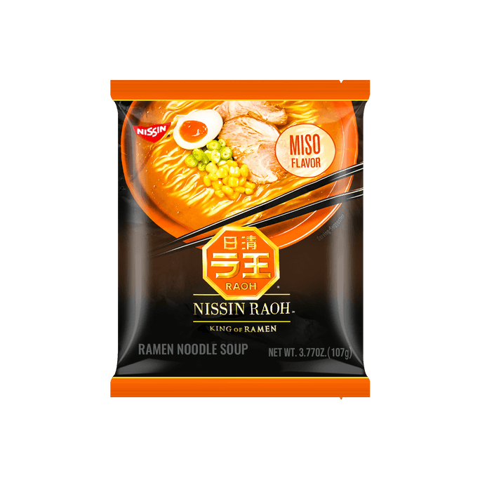 NISSIN Yami