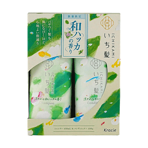 Refreshing Japanese Mint Shampoo & Conditioner Set 15.2 oz+15.2 oz Limited Edition