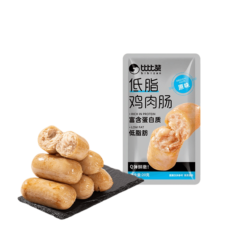 Original Chicken Sausage 5 Sticks Ready To Eat Savory Tender High