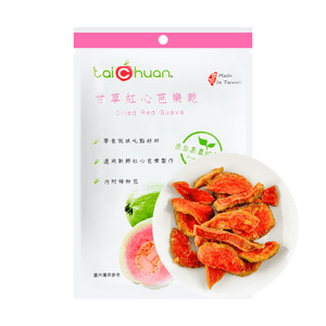 Dried Red Guava,3.52oz