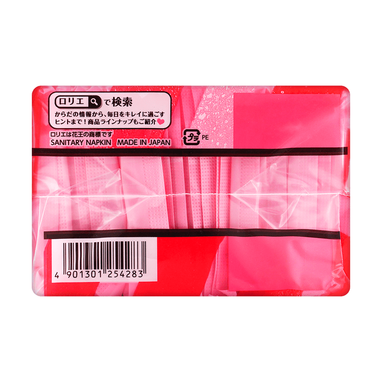 ローリエ スリムガード ヘビーフロー 無香料 羽つき生理用ナプキン サイズ3 / 9.84インチ 19枚入り 14