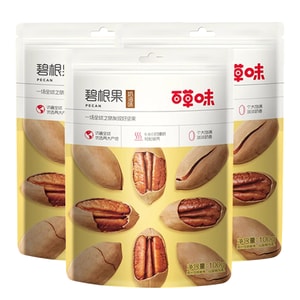 BE&CHEWY Creamy Pecans 100g x 3 Bags Value Pack - Nuts & Dried Fruit, Thin-Shell Longevity Nuts, Pre-Cracked for Easy Peeling, Roasted Snack, Large Openings