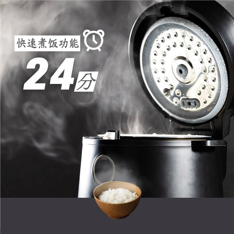 Low Carb Multi-Functional LED One-Touch Cooking Rice Cooker White 1.5 Liter 4