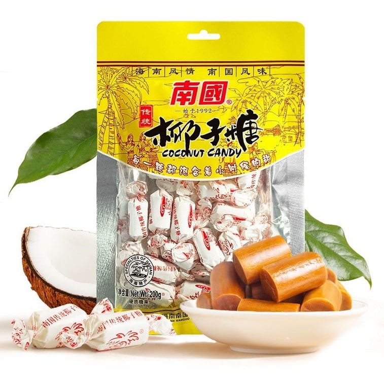 サウスランド【超強力ココナッツキャンディ - 口が渇いたらどうぞ】伝統的な懐かしのココナッツキャンディ 200g * 1袋 ハードキャンディ 5