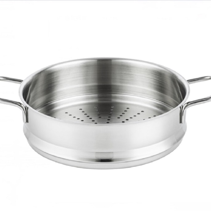 3'' High Wall Stainless Steel Steamer Basket  24cm