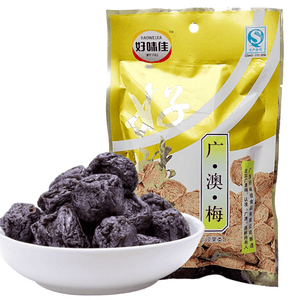 【中国直送】好威佳 広澳梅 小パック 20g×5パック