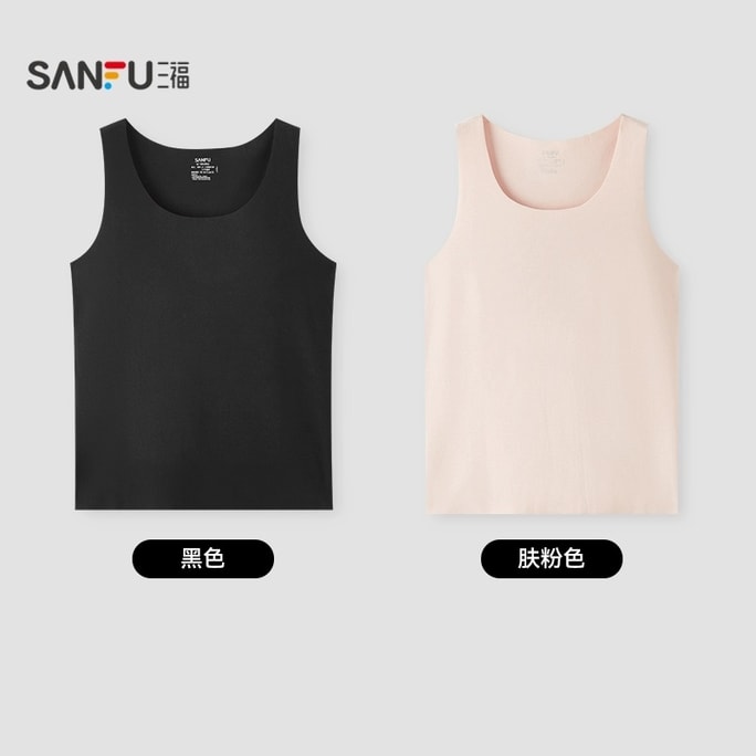 Women's Winter Satin-Finish Couple's Tank Top Set Simple, Slim-Fit, Warm Top Soft Round Neck Base Layer Women's L Size Black + Nude Two-Piece Set