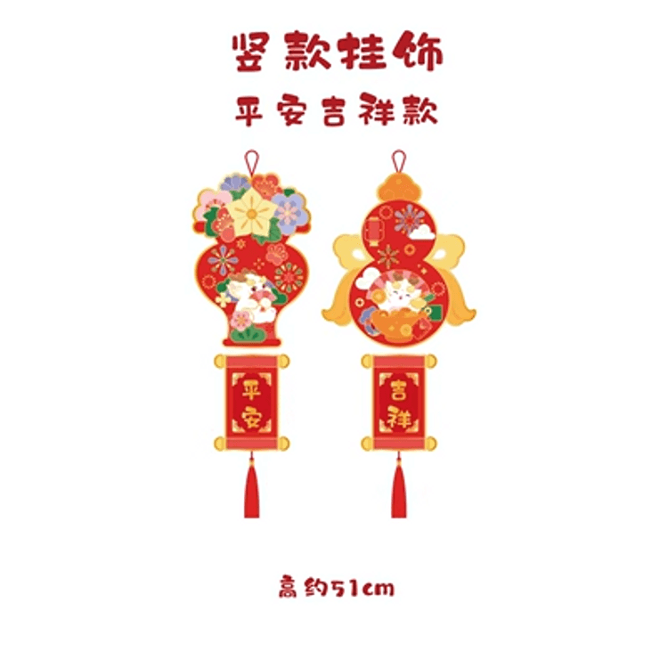 Dragon Decorations Housewarming/Chinese 2024 New Year/Spring