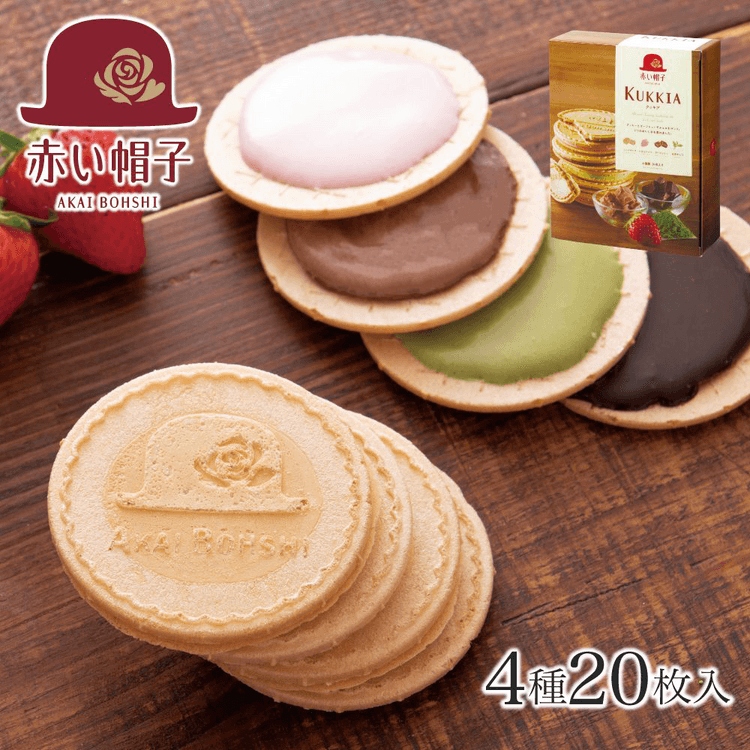 Red Hat KUKKIA French pancakes 20 slices - Yami.com