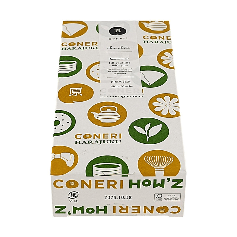 Nishio Matcha Pie ,Chocolate Mille-Feuille Gift Box, 6 Pieces 8