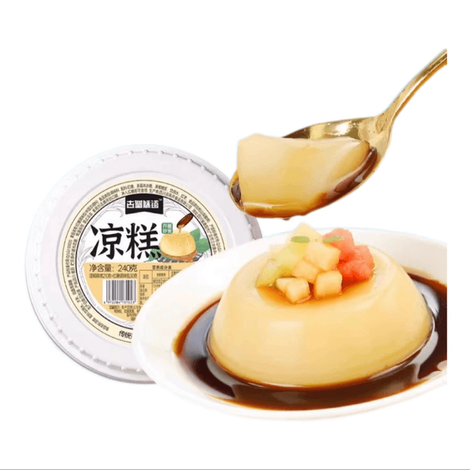 Cold cake Sichuan specialty instant meal replacement snack brown sugar cold cake 240g*1 box