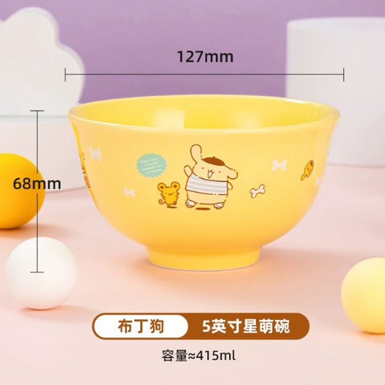 Kawaii Sanrio Straw Spoon Mixing Cup Hello Kitty Melody