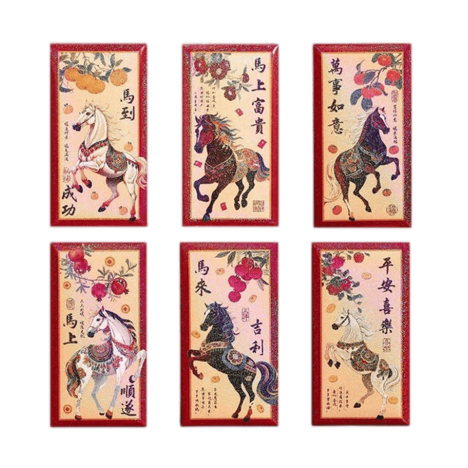 2026 Year of Horse Red Envelopes – Chinese Zodiac Design | Lucky Money Gift Pack 6-Pcs