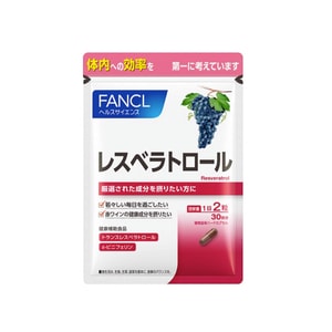 FANCL Resveratrol Antioxidant Supplements 60 pcs