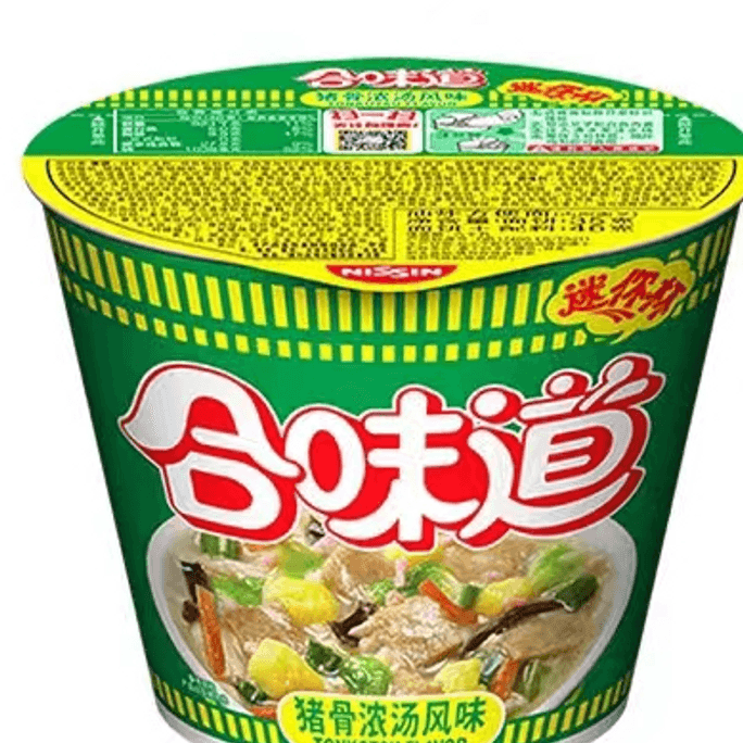 【中国直送】NISSIN/日清 ミニ豚骨スープ味 46g/カップ 2樽