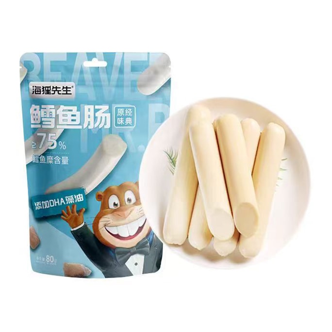 【细腻Q弹 高钙高蛋白低脂肪】海狸先生 鳕鱼肠 原味 80g*1包