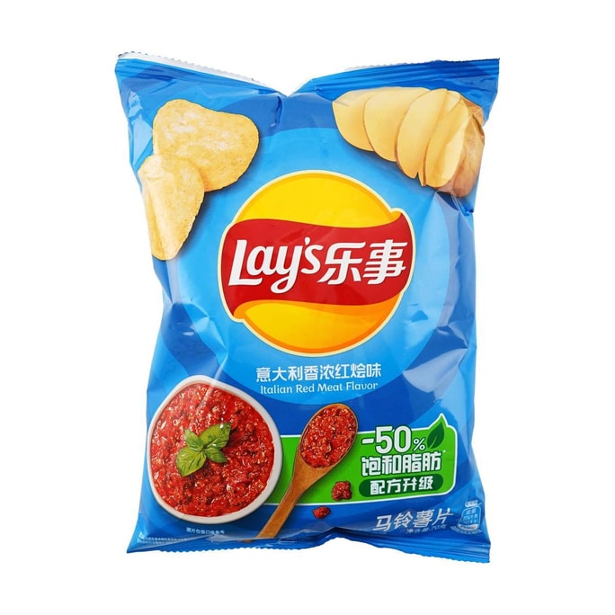 大陸版LAY'S樂事洋芋片 義大利香濃紅燴味 袋裝 70g(新舊包裝混發)