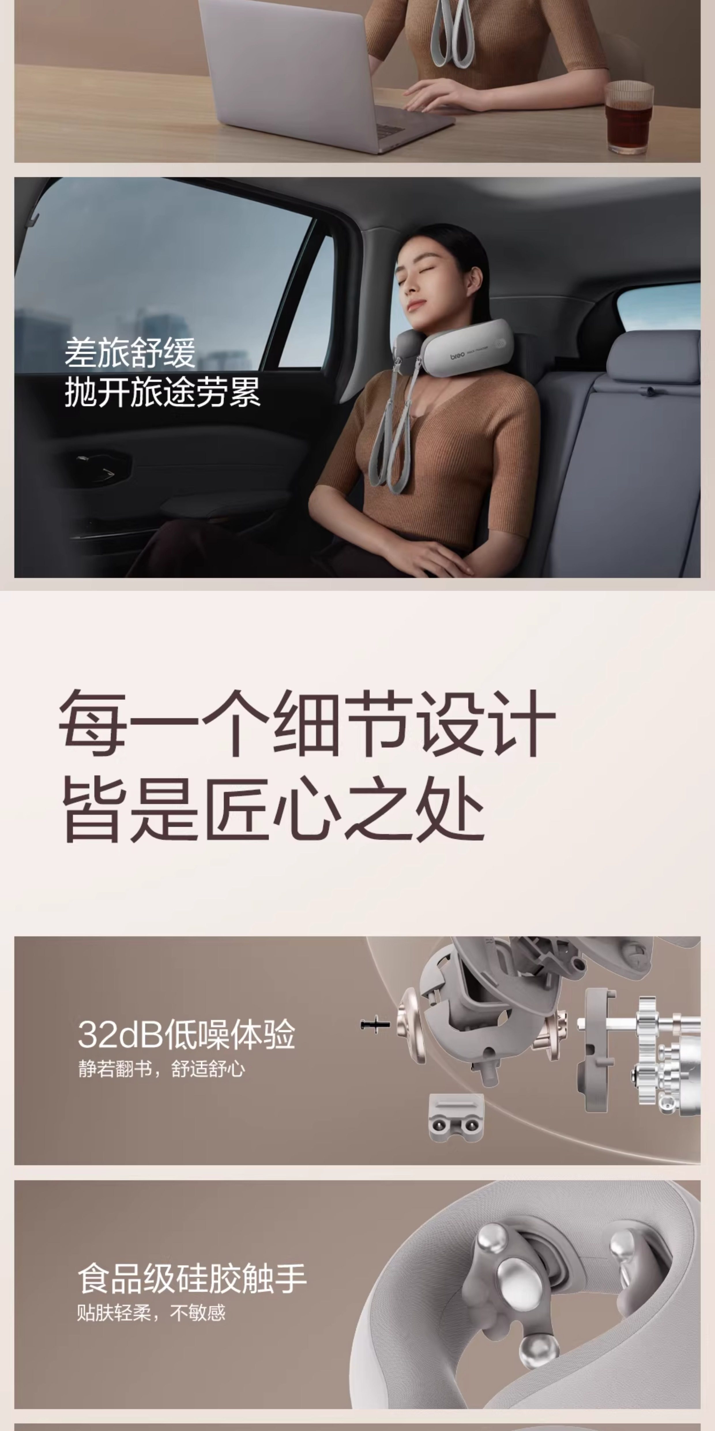 【中国直邮】 倍轻松 护颈仪颈椎按摩器颈部脖子热敷按摩枕肩颈仪  Neck5升级版本 一台装