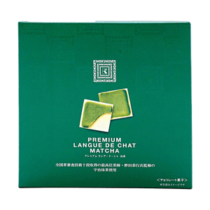 Premium Langue de Chat Cookie Gift Box Matcha Flavor, 12 Pcs【Supervised by 10th-Dan Tea Master】