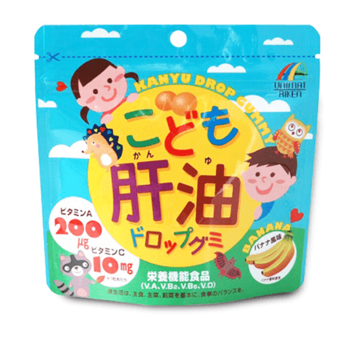 【日本直郵】 日本 UNIMAT RIKEN UNIMATRIKEN 兒童寶寶香蕉味肝油軟糖含DHA 100粒