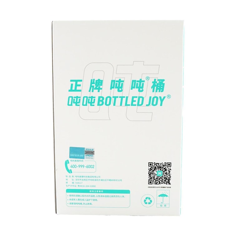 316 Stainless Steel Cup Insulated Cold Cup Ivory White 1L 8