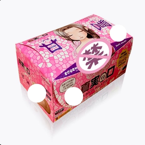 usa seller magic eyes kabejiri hip male masturbator Magic Eyes Kabejiri Hip Male Masturbator : Amazon.com.au: Health, Household  & Personal Care main image 1