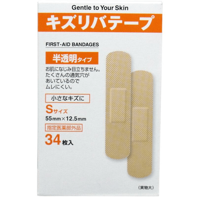 Kyoritsu Pharmaceutical Industry Kizuribate Tape Translucent Type S Size 34 sheets