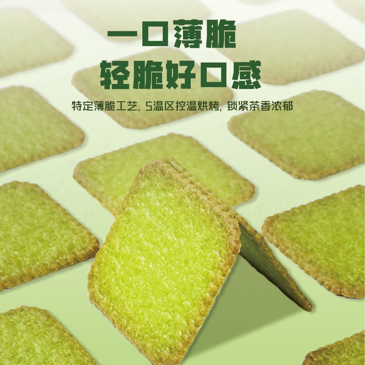 KUZIRA CRISPY TEE フォレストグリーン Lサイズ クリスピー KUZIRA