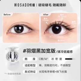 【北米独占販売】WOSADO Yuetongソフトマグネットつけまつげ、接着剤不要の自然な模造キツネスタイル、初心者向けの粘着性があり再利用可能なまつげ#羽绮黑宽版、クールで魅力的