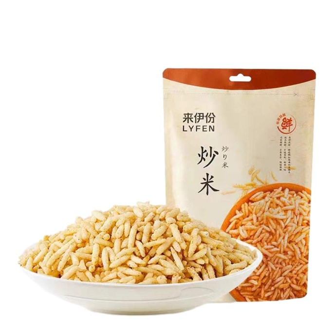 LYFEN Sauce Beef Fried Rice From Ningxia Specialty Grain Fried Rice 150g